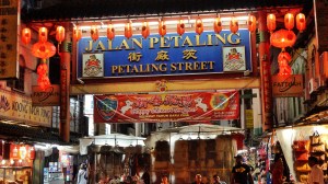 Chinatown, Kuala Lumpur, Malaysia